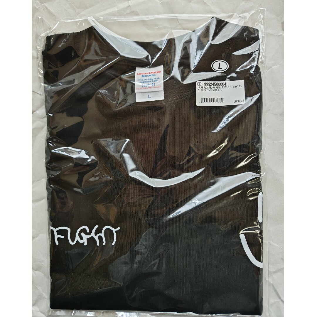 送料無料 ギフト 日高竜太&砂田将宏 EXFIGHT コラボロングTシャツ テンハネVER. ミュージシャン