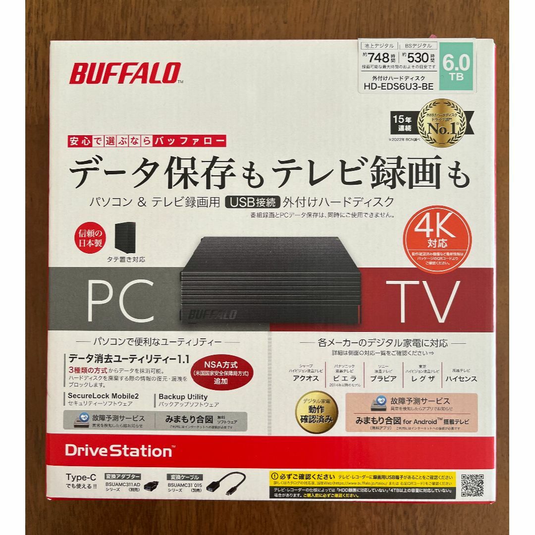 Buffalo - 【新品・未開封・メーカー保証あり】外付けハードディスク　6.0TB