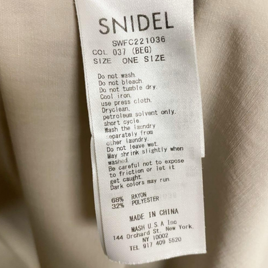 SNIDEL グロストレンチコート レディースのジャケット/アウター(トレンチコート)の商品写真