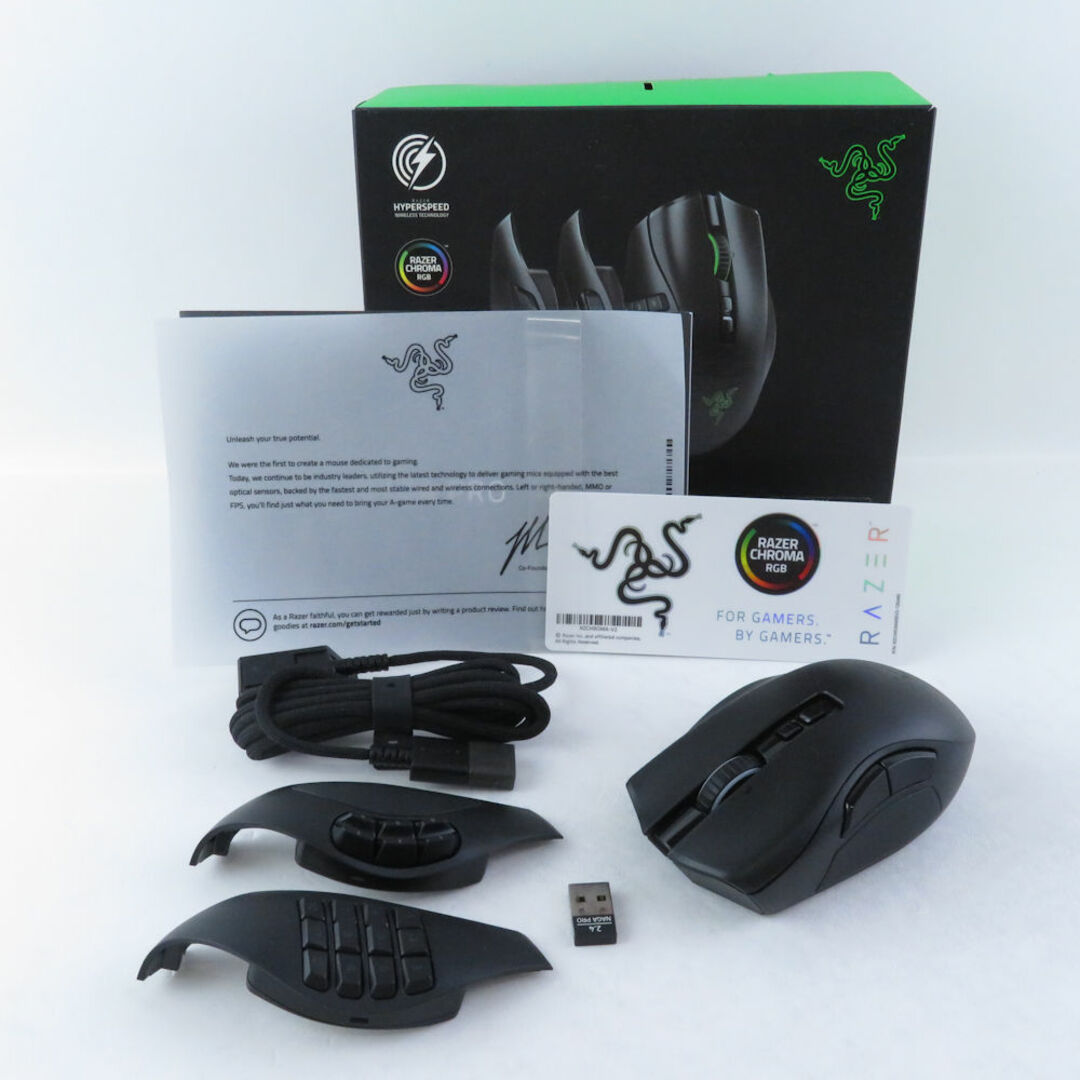 美品 RAZER レイザー Naga Pro MODULAR WIRELESS（RZ01-03420100-R3A1） ワイヤレスゲーミングマウス 最大12ボタン 無線 eスポーツ PC周辺機器 HU894 