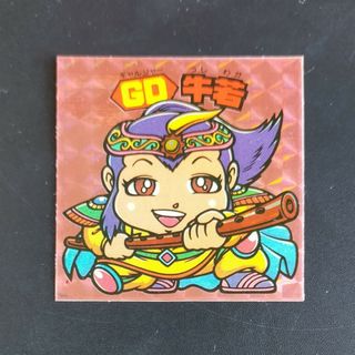 旧ビックリマン　22弾　ヘッド　GO　牛若　美品(カード)