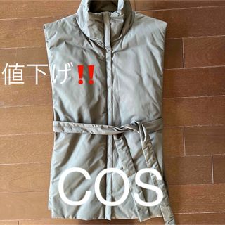 コス(COS)の値下げ！COS ダウンベスト　美品♡(ダウンベスト)