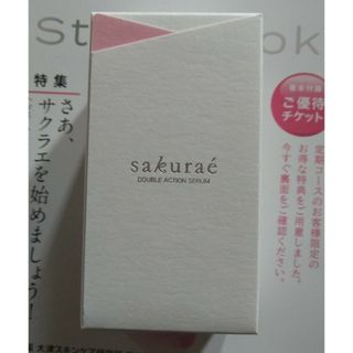 セノリックス WDDS セノリックスシステム ヒト幹細胞美容液 若返り ...