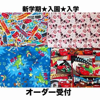 り様専用♡の通販 by handmade's shop｜ラクマ