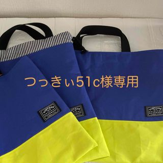 入園入学3点セット(外出用品)