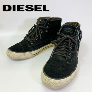 ディーゼル(DIESEL)の3062 ディーゼル DIESEL スニーカー ジップ レザー レディース(スニーカー)