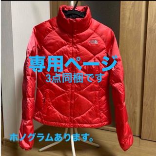 ザノースフェイス(THE NORTH FACE)のノースフェイス　ダウンジャケット　レディース(ダウンジャケット)