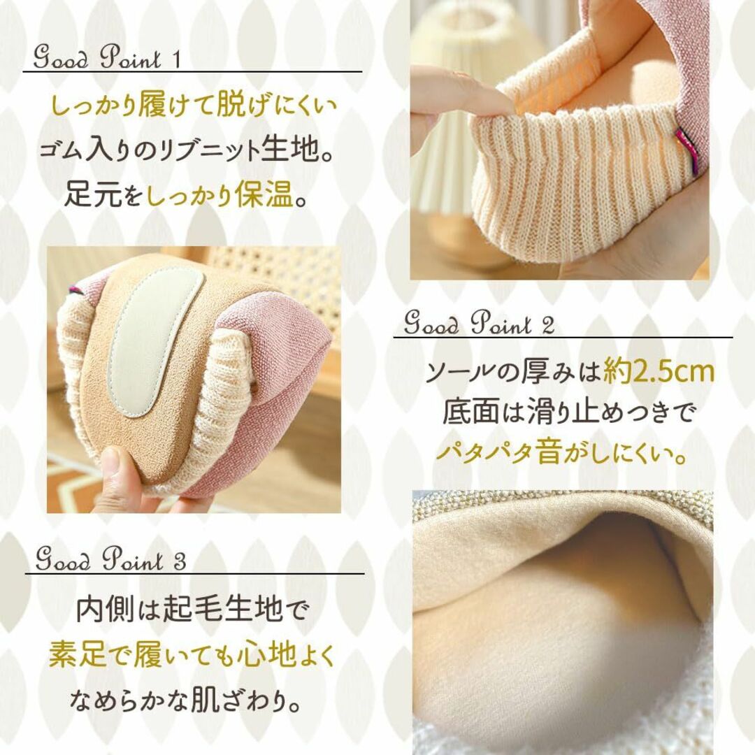 [３７．２℃　Ｂｉｎｅｔｓｕ] あったかい 2WAY スリッパ かかと付き 室内 レディースの靴/シューズ(その他)の商品写真