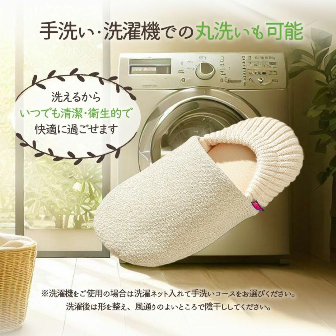 [３７．２℃　Ｂｉｎｅｔｓｕ] あったかい 2WAY スリッパ かかと付き 室内 レディースの靴/シューズ(その他)の商品写真