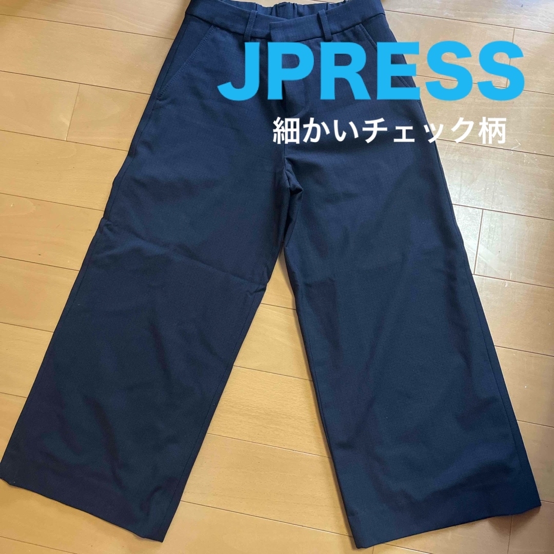 J.PRESS(ジェイプレス)の【ビジネスカジュアル】ジェイプレス　ギンガムチェック　ガウチョ　焦茶　紺　ダーク レディースのパンツ(キュロット)の商品写真