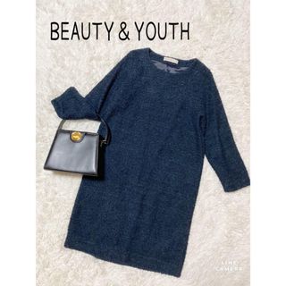 ビューティアンドユースユナイテッドアローズ(BEAUTY&YOUTH UNITED ARROWS)のビューティーアンドユース　ワンピース　ひざ丈　可愛い　お洒落　ブルー系M(ひざ丈ワンピース)