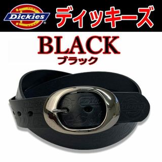 ディッキーズ(Dickies)の黒 ディッキーズ 737  リアルレザー クラフト ロング ベルト ブラック (ベルト)