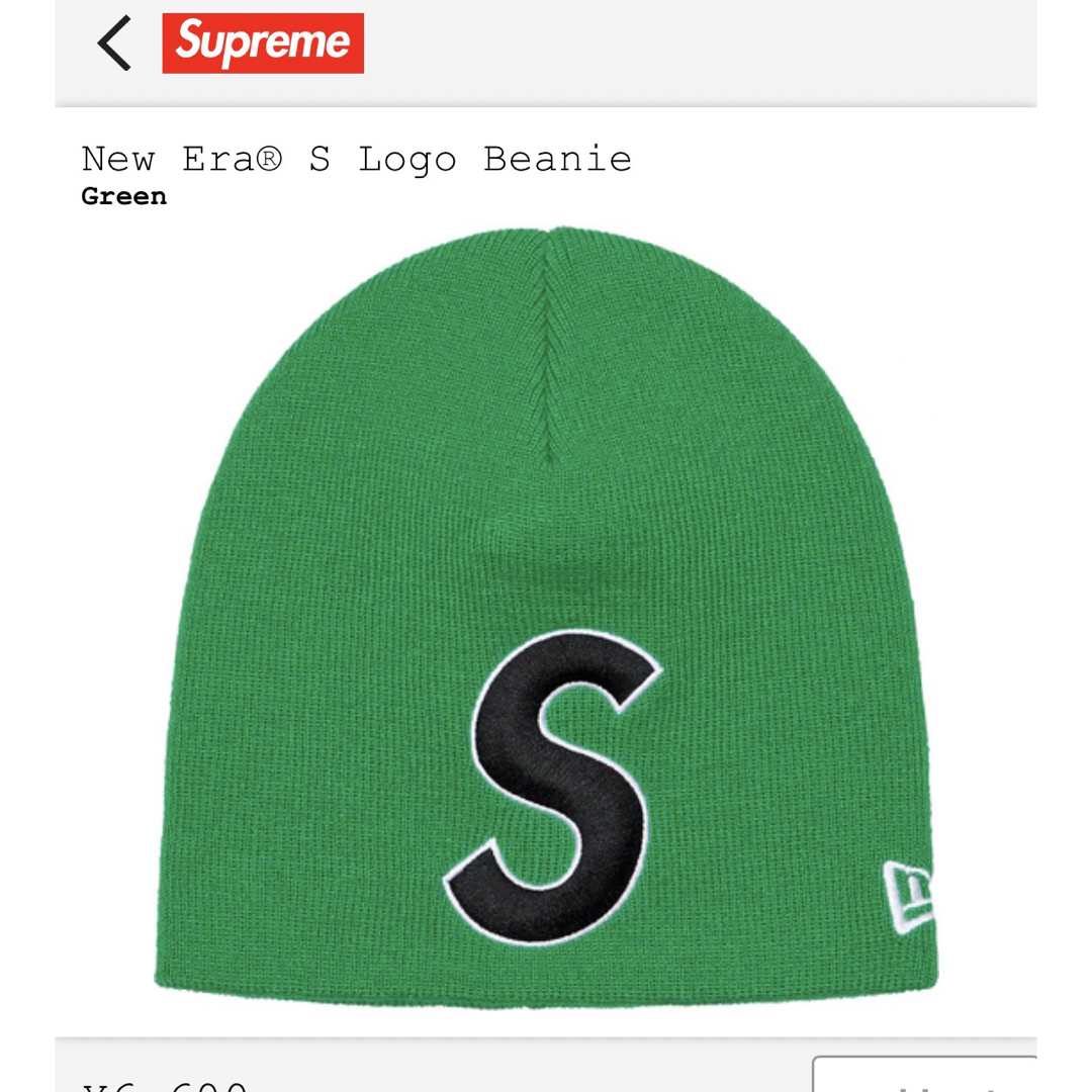 Supreme - supreme®︎new era®︎ S logo beanieの通販 by S's shop ...