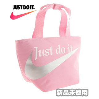 ナイキ(NIKE)の【新品】ナイキ フューチュラ 保冷 ランチ トート バッグ カバン ハンドバッグ(トートバッグ)