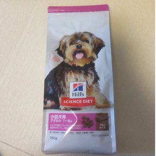 ヒルズ(Hill's)のサイエンス・ダイエット アダルト ラム&ライス 小型犬用 成犬用 750g(犬)