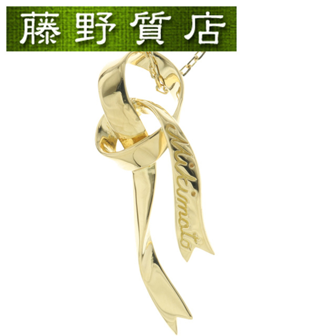 MIKIMOTO - (新品仕上げ済) ミキモト MIKIMOTO リボン MIKIMOTO - (新品仕上げ済) ミキモト MIKIMOTO リボン