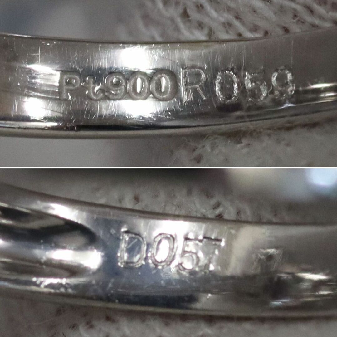 Pt900スタールビーダイヤモンドリング R0.59 D0.57 4.6g レディースのアクセサリー(リング(指輪))の商品写真