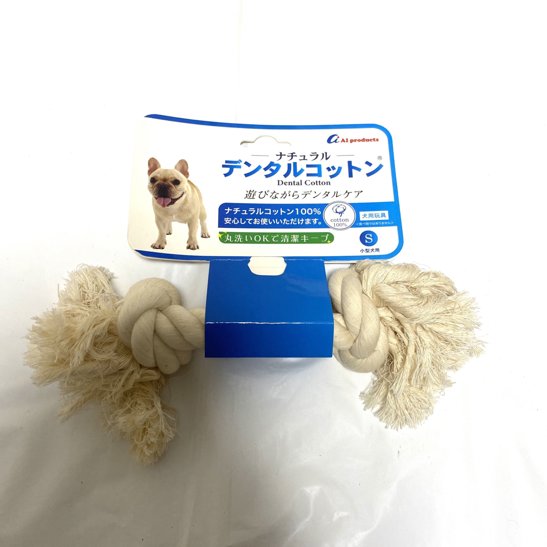 【新品・未開封 デンタルコットン 犬 小型犬用 その他のペット用品(犬)の商品写真