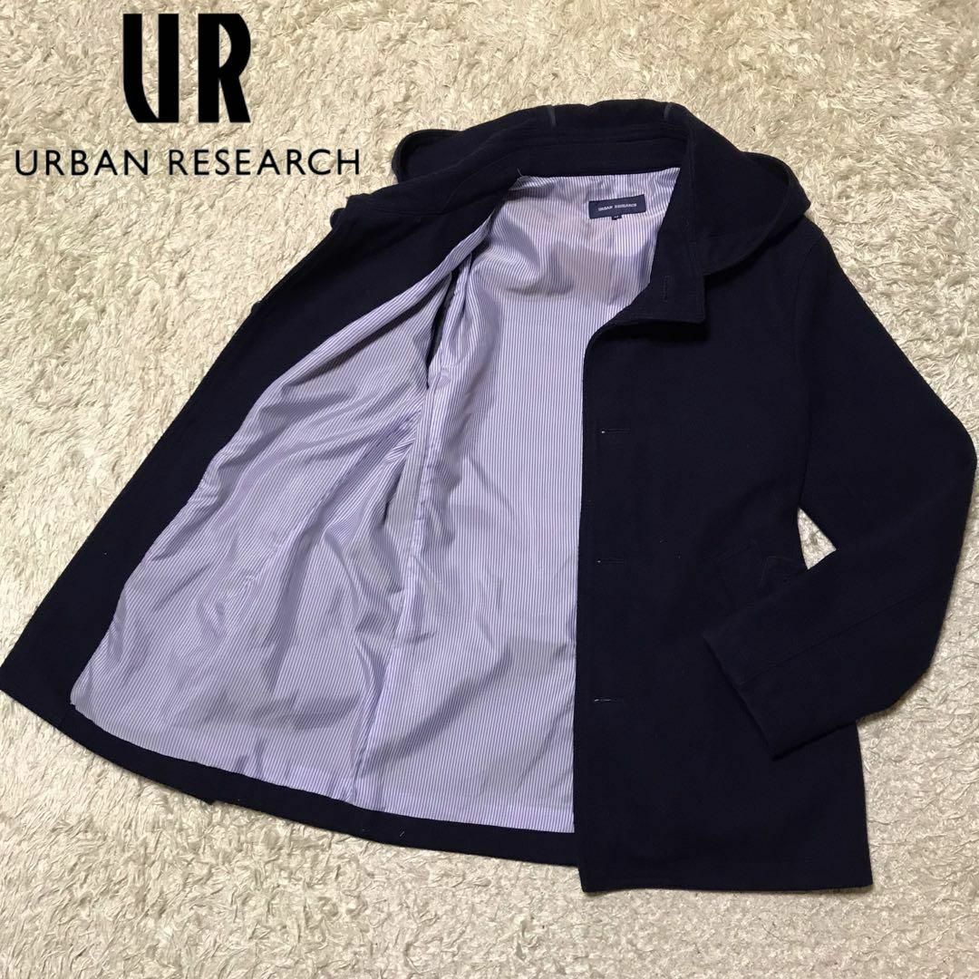 URBAN RESEARCH(アーバンリサーチ)の【フード付き】アーバンリサーチ　シンプルステンカラーコート　ネイビー　K850 メンズのジャケット/アウター(ステンカラーコート)の商品写真
