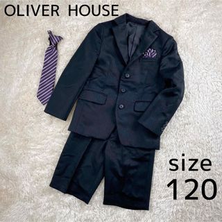 オリバーハウス(OLIVERHOUSE)のOLIVER HOUSE キッズフォーマル　120 卒園式　入学式　結婚式(ドレス/フォーマル)