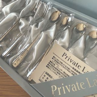 PRIVATE LABEL - プライベートレーベル　カトラリー10本セット　新品　未使用