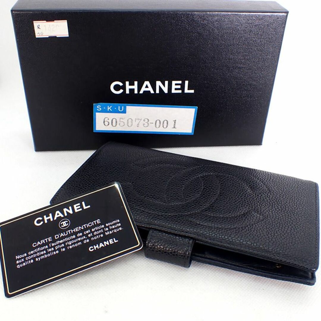 CHANEL(シャネル)のシャネル キャビアスキン 5番台 ブラック 長財布[b30-55］ レディースのファッション小物(財布)の商品写真