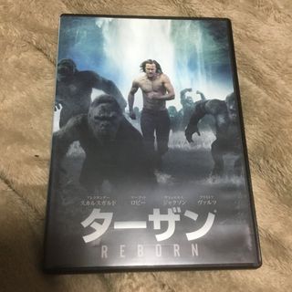 ターザン：REBORN DVD(外国映画)