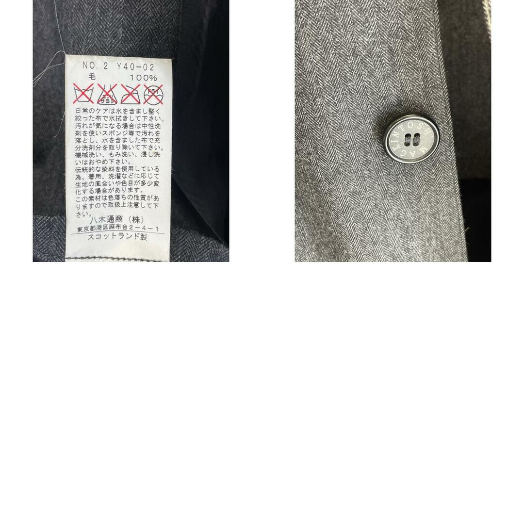 MACKINTOSH(マッキントッシュ)のマッキントッシュ ダンケルド ベルト付きゴム引きウールステンカラーコート 42 メンズのジャケット/アウター(その他)の商品写真