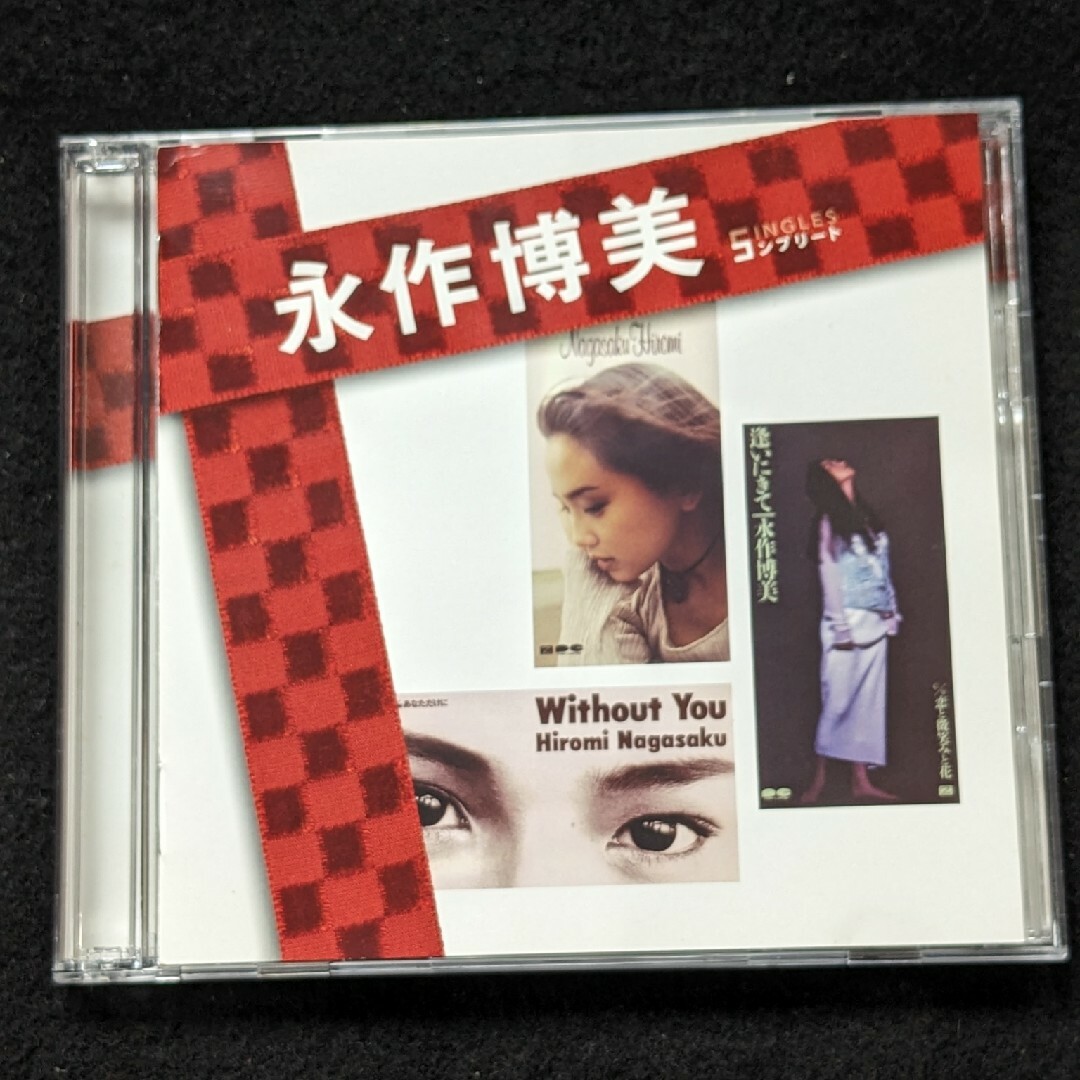 【セール】 福袋 の通販 永作博美 SINGLES シングル コンプリート DVD 黒沢健一 亀田誠治 ポップス+ロック(邦楽)