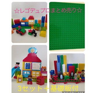 レゴ デュプロ レトロ フィグ まとめ売り - 知育玩具