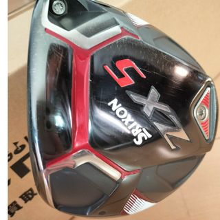 スリクソン(Srixon)のスリクソン ZX5 ドライバー(クラブ)