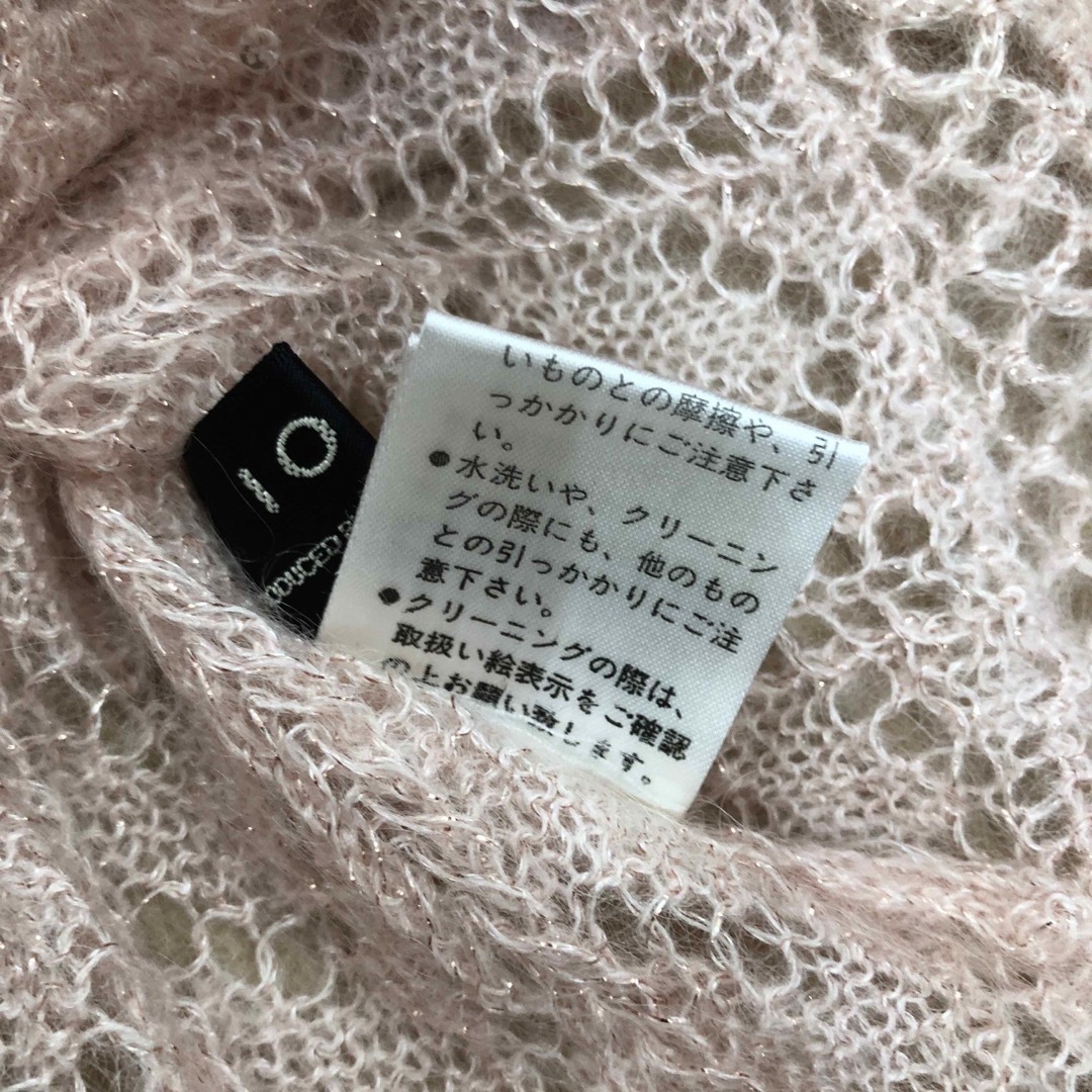IORI(イオリ)のイオリ　　ニット レディースのトップス(ニット/セーター)の商品写真