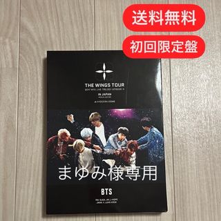 防弾少年団(BTS) - テヒョン LYS DVD トレカ セット BTS V 公式 コンプ