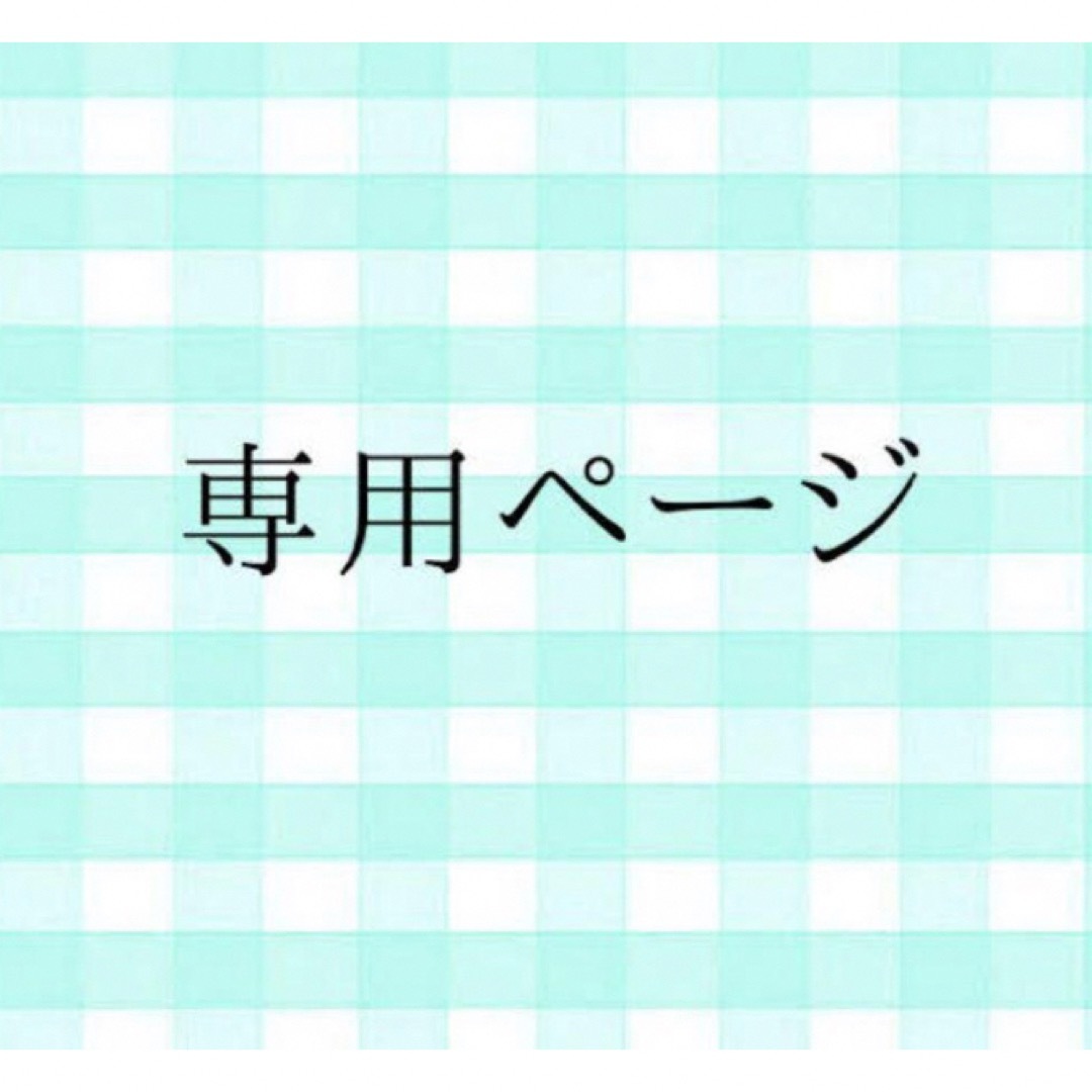 44/100 ピンク レディースの下着/アンダーウェア(ブラ)の商品写真