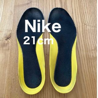 ナイキ(NIKE)のナイキ　インソール　21cm(シューズ)