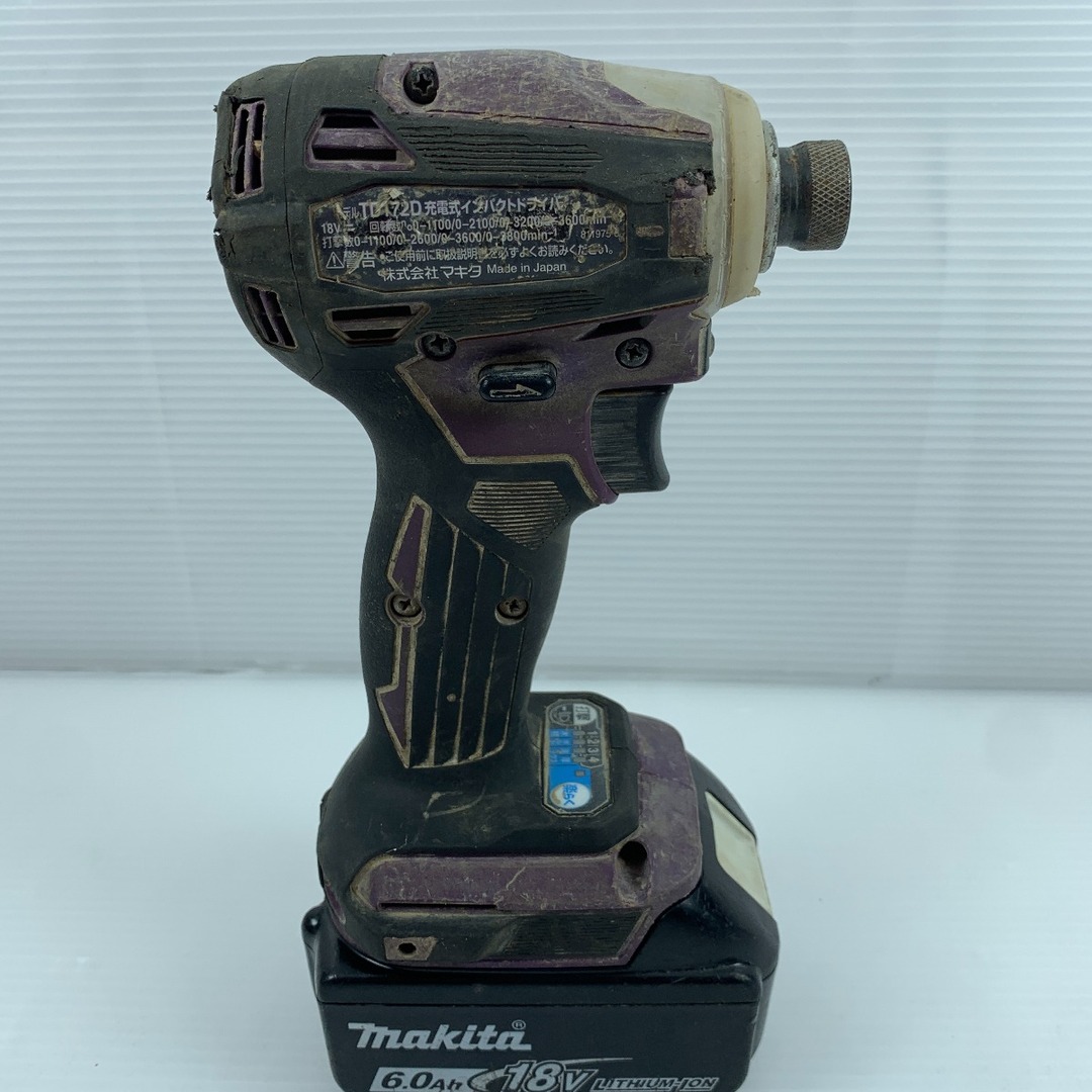 Makita(マキタ)のκκMAKITA マキタ インパクトドライバ 充電器・充電池1個・ケース付 コードレス式 18v TD172DGX AP オーセンティックパープル インテリア/住まい/日用品のインテリア/住まい/日用品 その他(その他)の商品写真