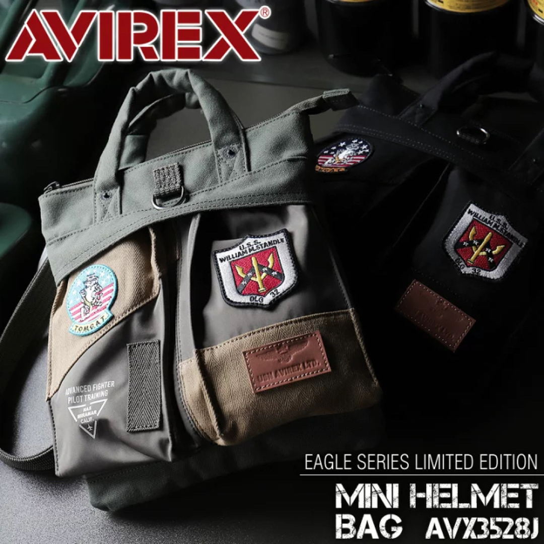 AVIREX(アヴィレックス)のアヴィレックス AVIREX 限定モデル ショルダーバッグ AVX 3528 J メンズのバッグ(ショルダーバッグ)の商品写真