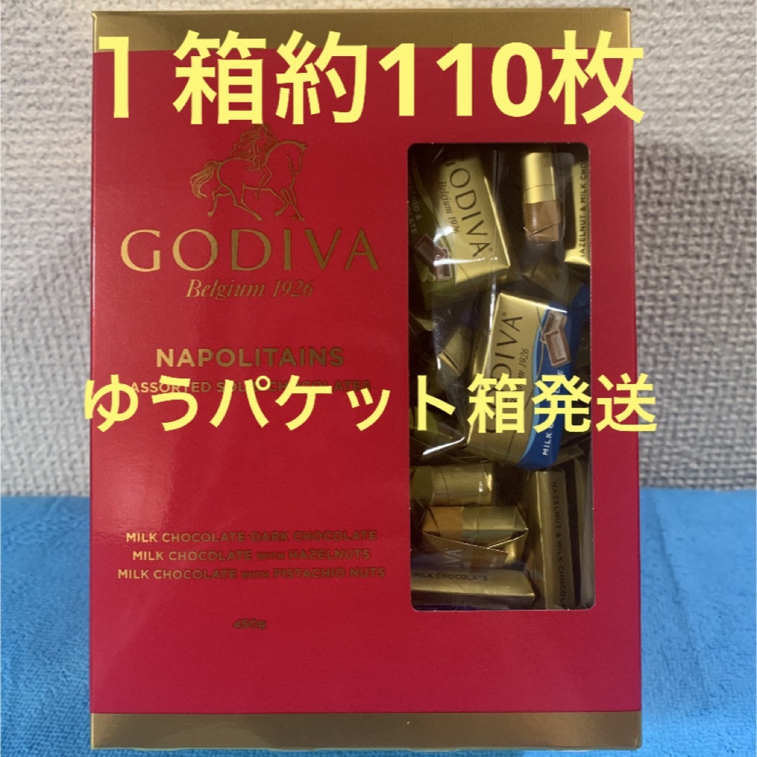 コストコ(コストコ)のゴディバ ナポリタンチョコレート　 450g コストコ 食品/飲料/酒の食品(菓子/デザート)の商品写真