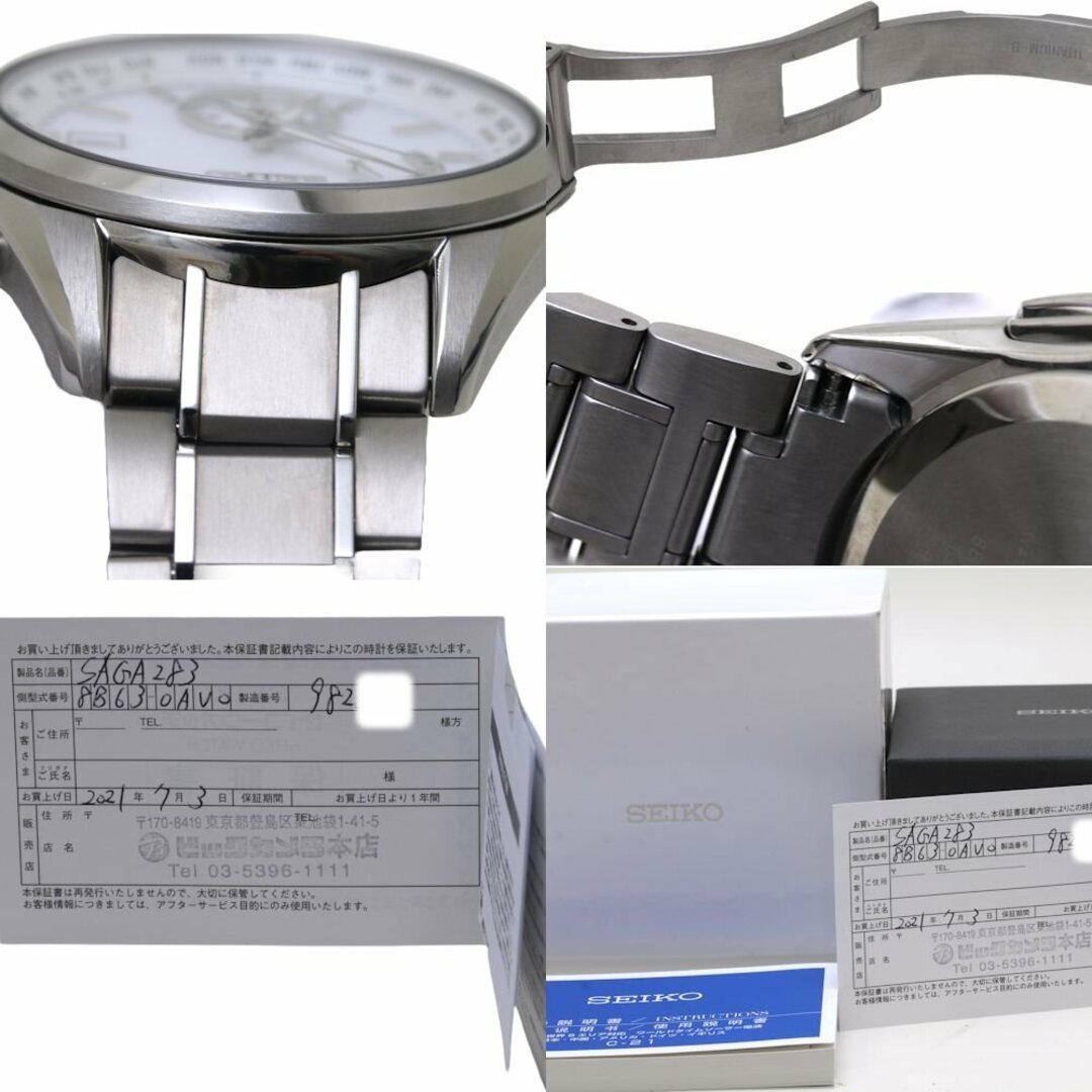 SEIKO(セイコー)のSEIKO セイコー ブライツ SAGA283 8B63-0AV0 チタン メンズ/130075【中古】【腕時計】 メンズの時計(腕時計(アナログ))の商品写真