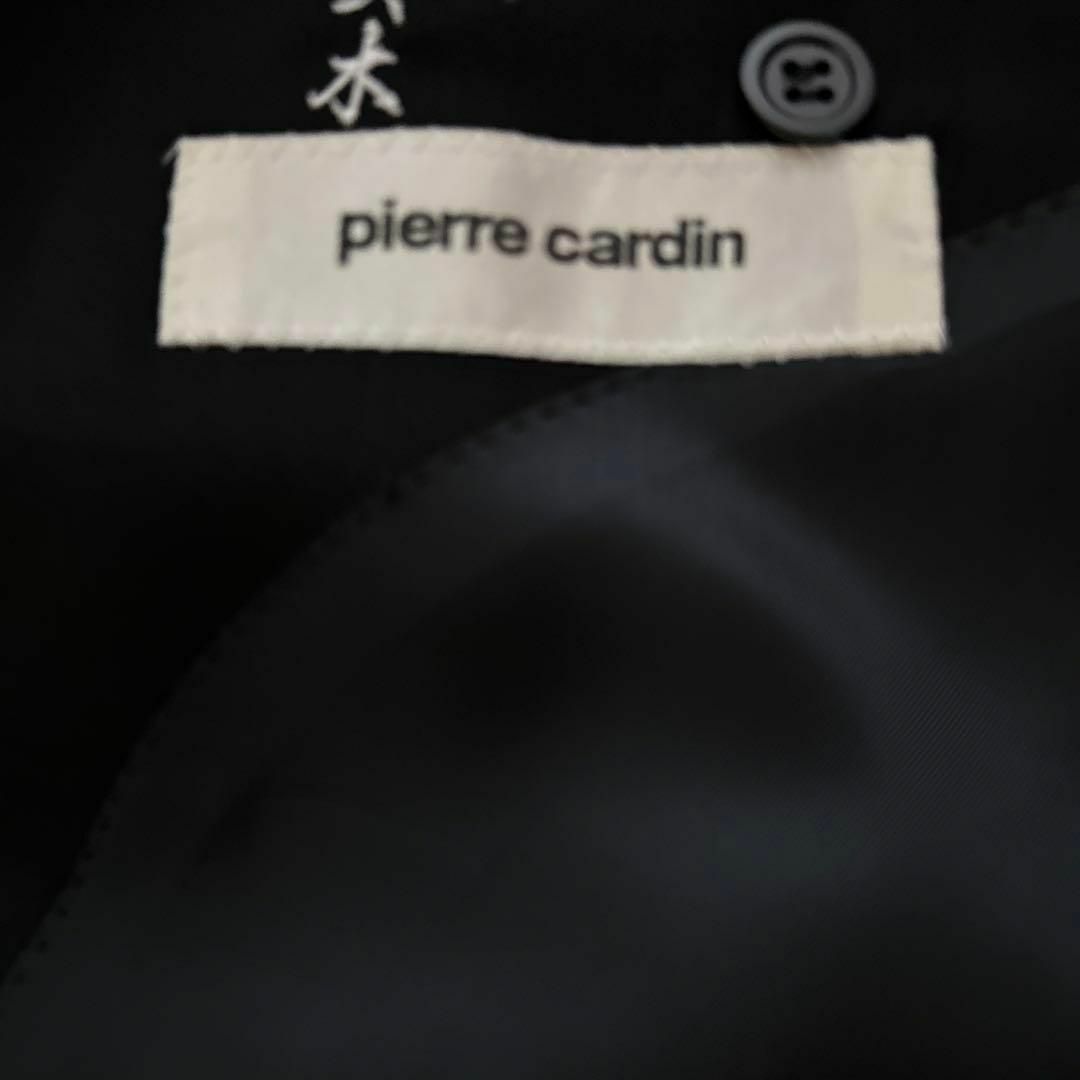 pierre cardin(ピエールカルダン)の美品ブラックフォーマルシングルスーツ　BB5 礼服冠婚葬祭 メンズのスーツ(セットアップ)の商品写真