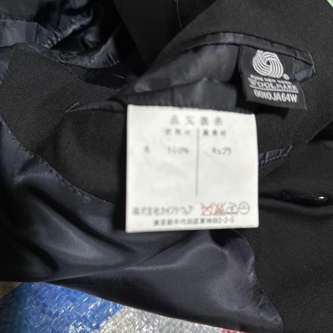 pierre cardin(ピエールカルダン)の美品ブラックフォーマルシングルスーツ　BB5 礼服冠婚葬祭 メンズのスーツ(セットアップ)の商品写真