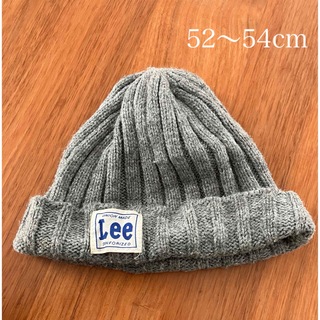 リー(Lee)の52〜54cm ニット帽(帽子)