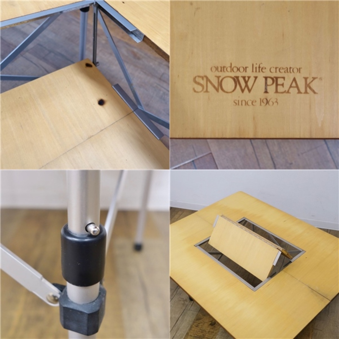 Snow Peak - 廃盤 極希少 スノーピーク snowpeak 雪峰苑 BBQ-BOX Snow Peak - 廃盤 極希少 スノーピーク snowpeak 雪峰苑 BBQ-BOX