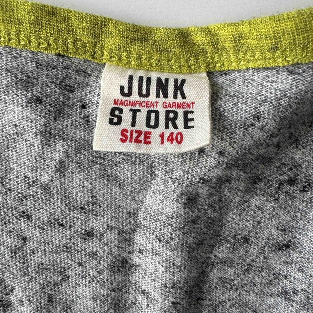 JUNK STORE(ジャンクストアー)の● JUNK STORE ジュニアサイズ カーディガン 140 USED● キッズ/ベビー/マタニティのキッズ服男の子用(90cm~)(カーディガン)の商品写真