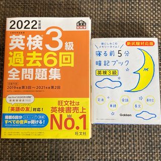 ユーキャン インテリアコーディネーター講座2011資格/検定 - 資格/検定