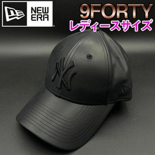 ニューエラー(NEW ERA)のニューエラ キャップ 帽子 ヤンキース PU レザー 9FORTY 黒x黒(キャップ)