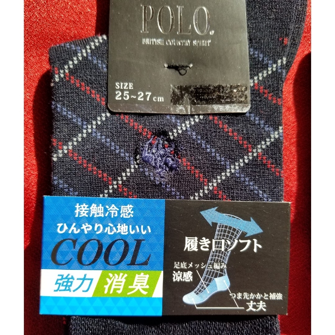 Polo Club(ポロクラブ)の【新品】ポロ POLO メンズ 紳士 靴下 ソックス ビジネスソックス 27cm メンズのレッグウェア(ソックス)の商品写真
