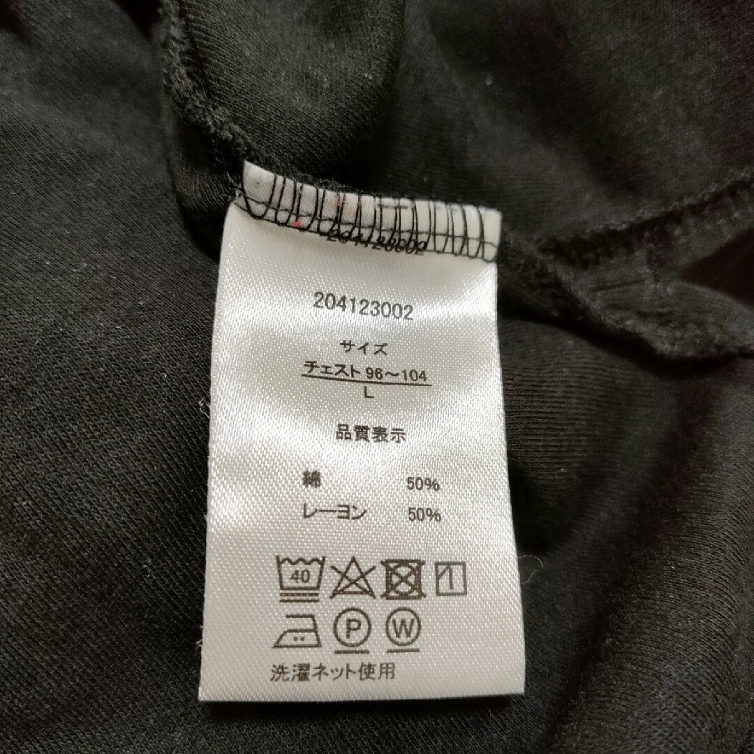 美品　メンズ　Ｌサイズ　無地ロンＴ　ブラック　スリット メンズのトップス(Tシャツ/カットソー(七分/長袖))の商品写真