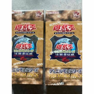 遊戯王即日発送！【オルターガイスト】デッキ遊戯王別所エマゴーストガール