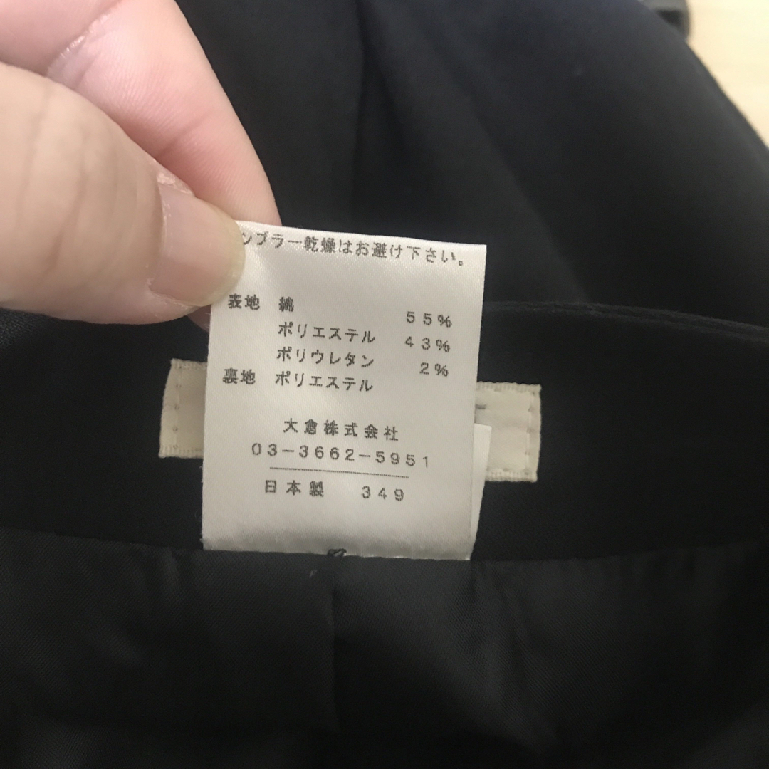 PRALINE レディース　ブラック　ウエスト58 レディースのスカート(ひざ丈スカート)の商品写真